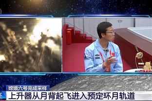 这么准！顾全半场6中6&罚球5中5 砍下18分