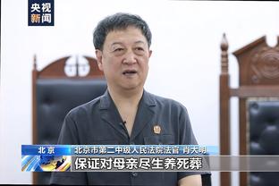 雷竞技网投截图4