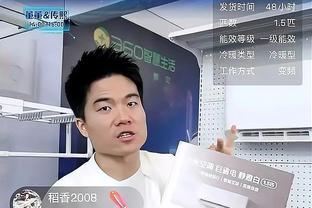 咋回事❓巴西队伯纳乌战西班牙，维尼修斯赛后疑似与对方发生口角