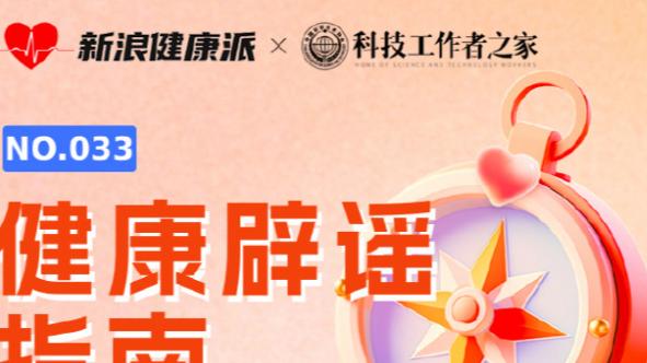 哈登谈失利：这是我们所有人的责任 不能在主场领先18分然后输球