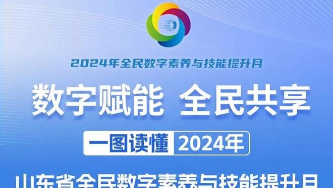 ⬆️赢球风向标！本赛季哈登助攻上双时 快船战绩20胜3负