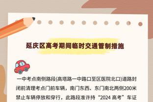 海港公布超级杯名单：奥斯卡领衔4外援，武磊、傅欢在列