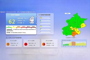 劳塔罗本场数据：3射3正，4次关键传球，1次错失良机，评分7.4