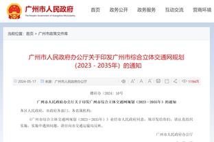 西蒙-胡珀将担任曼联vs西汉姆主裁判，此前判罚多次引发巨大争议