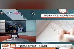 TA：切尔西在谈巴西天才“小梅西”埃斯特瓦奥，有信心签下他